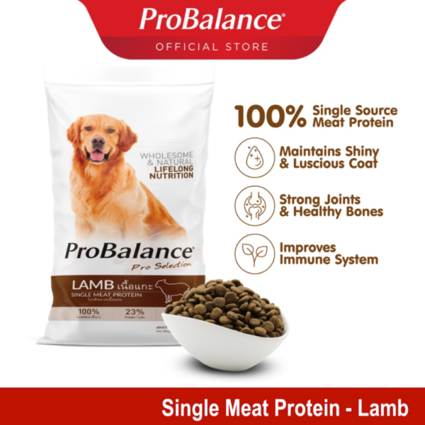 Probalance Dog Food