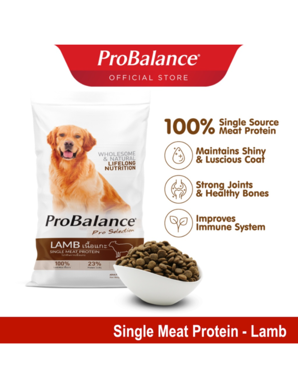 Probalance Dog Food